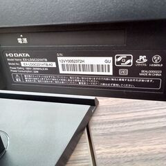 ★リユースのサカイ水戸店★ アイ・オー・データ モニター   動作確認／クリーニング済み MT6602の画像