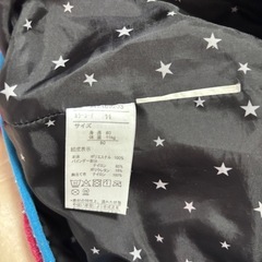 ベビー服 フリース アウター ピンク 80の画像