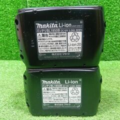 マキタ(makita) BL1850B リチウムイオンバッテリー 2個セット【船橋馬込店】【店頭取引限定】【未使用】管理番号：ITGKV7R722X4の画像