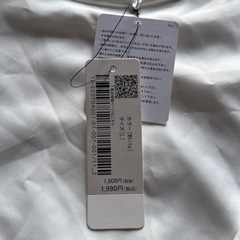 上下セットオフィスカジュアルの画像