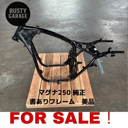 マグナ250 フレーム 書類あり 美品 MC29 Vツイン 交換用 部品取り