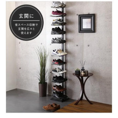 シューズラック　ホワイトの画像