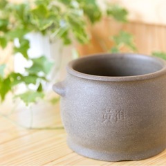 黄土よもぎ蒸し2台セット ファンジン正規品の画像