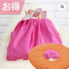 黄土よもぎ蒸し2台セット ファンジン正規品の画像