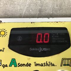 積水樹脂 うちのタマ知りませんか？ プリント体重計 動作確認済 ビューティー ヘルスケア ダイエット 25l菊MZの画像
