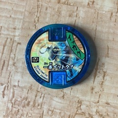 妖怪ウォッチメダルの画像