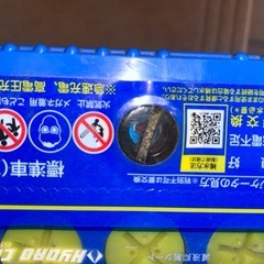 車用12Vバッテリーの画像