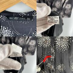 ZARA ザラ その他 ワンピース ポリエステル マルチカラー レディース EUR S【古着】【中古】の画像