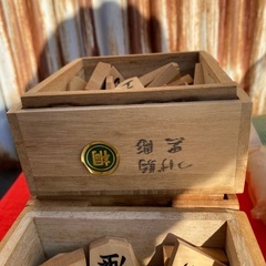 将棋の駒の画像