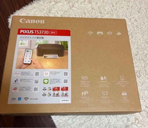 新品　Canon PIXUS TS3730 ブラック　インク付き