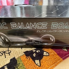 バランスボード　　　セグウェイの画像