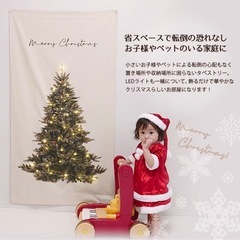 クリスマス大判LED付きタペストリーの画像
