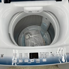リユースのサカイ東金店 Haier 洗濯機 23年製 5.5kg TJ16545の画像