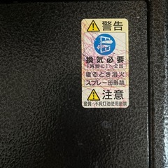 【決定しました】トヨトミ　ファンヒーター+キャスター付の画像