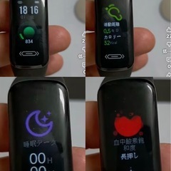 ★新品・未使用★チョコザップ★入会時特典★体組成計＆ヘルスウォッチ★の画像