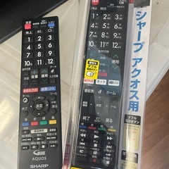 SHARP Aquos 22インチ　液晶テレビ　2021年　2T-C22DEの画像