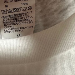 EXPO 2025 Tシャツ 半袖　ミャクミャク　大阪関西万博の画像