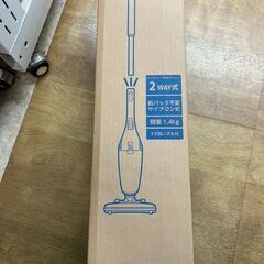 【引取限定】TWINBIRD　コード式掃除機 TC-5122 未使用品 白【ハンズクラフト八幡西店の画像