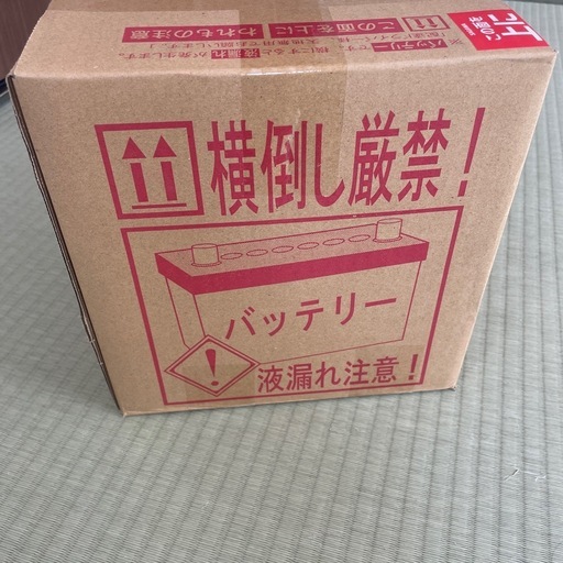 新品バッテリー　