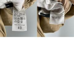 JOURNAL STANDARD ジャーナルスタンダード その他ボトムス コットン ブラウン レディース 12M 40【古着】【中古】の画像