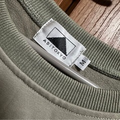 ABITOKYOオリーブグリーン フリル付き長袖トップスの画像