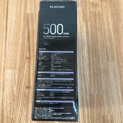 WEBカメラ　の画像