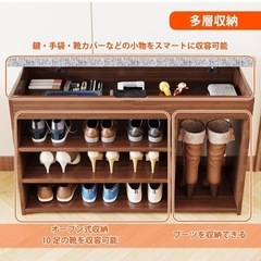 玄関ベンチ 椅子 シューズラック 収納ベンチ 下駄箱 3段式 木製の画像