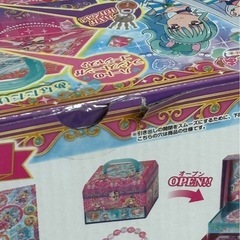 ラブリーボックス
の画像