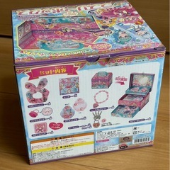 ラブリーボックス
の画像