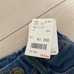 90センチ　パンツの画像