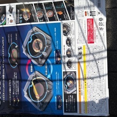 ベイブレードXダブルエクストリームスタジアムセットの画像