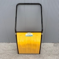 スノーダンプ
の画像