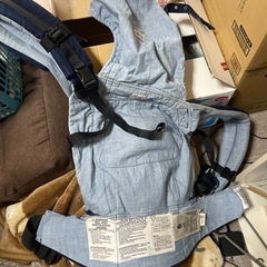 エルゴLee抱っこ紐の画像