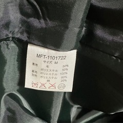 SM2 サマンサモスモス リネン グリーン　ノースリーブ ワンピースの画像