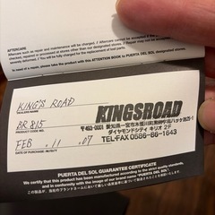 PUERTA DEL SOLブレスレット【現地のみ】の画像