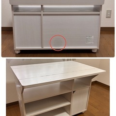 アイリスオーヤマ　扉付きキッチンワゴンの画像