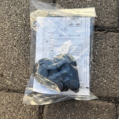 値下げしました！新品未使用トヨタ HIACE 純正フロアマットの画像