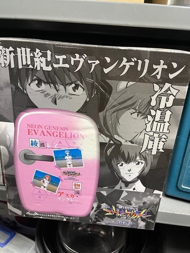倉庫整理の為格安出品❗️ 倉庫圧迫のため整理中 【公式通販】