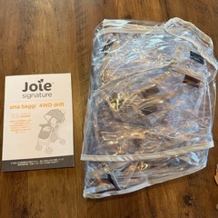 Joie ベビーカー スマバギ4WDドリフトの画像