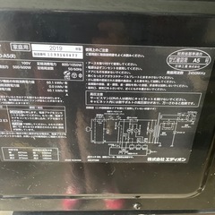 NO:5178電子レンジ‼️2019年製お買い得品の画像