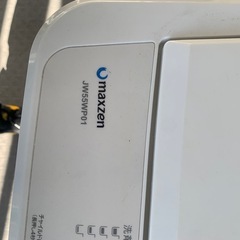 洗濯機　5.5キロの画像