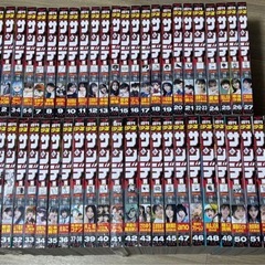 週刊少年サンデーください。買います。