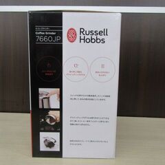 開封未使用品 Russell Hobbs コーヒーグラインダー 7660JP 2024年製 100V 50/60Hz 150W ラッセルホブス 苫小牧西店の画像