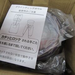 開封未使用品 Russell Hobbs コーヒーグラインダー 7660JP 2024年製 100V 50/60Hz 150W ラッセルホブス 苫小牧西店の画像