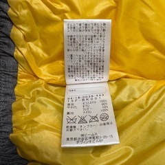 美品⭐︎ B:MING by BEAMS ダウンコート 110 収納袋付きの画像