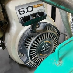 三笠産業 MIKASA エンジン式 コンクリートカッター MCD-L12 建設機械 エンジン道路カッター 切断機 自走式の画像