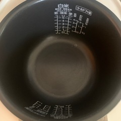 日立　スチームレス　炊飯器　RZ-MV100K　の画像