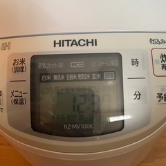 日立　スチームレス　炊飯器　RZ-MV100K　の画像