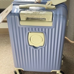スーツケース(機内持ち込み)の画像