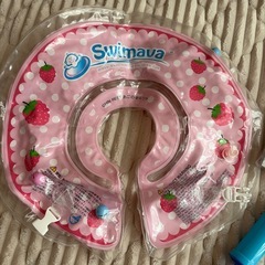 スイマバー　空気入れ付き　赤ちゃん浮き輪　ベビーお風呂の画像